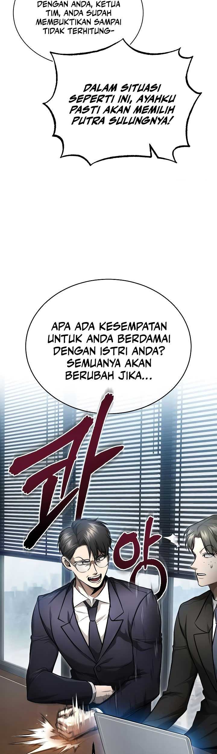 Devil Returns To School Days chapter 34 halaman 4