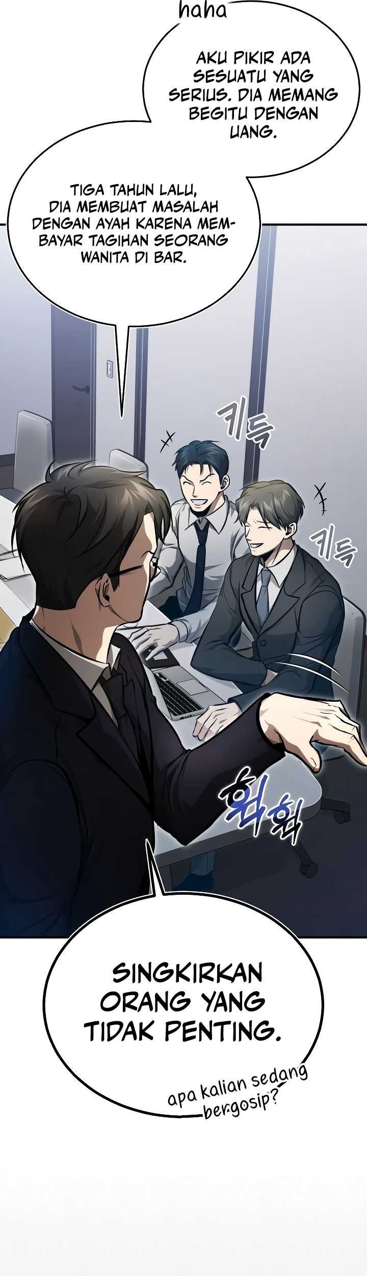 Devil Returns To School Days chapter 34 halaman 23