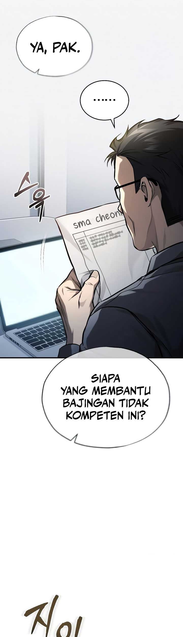 Devil Returns To School Days chapter 34 halaman 24