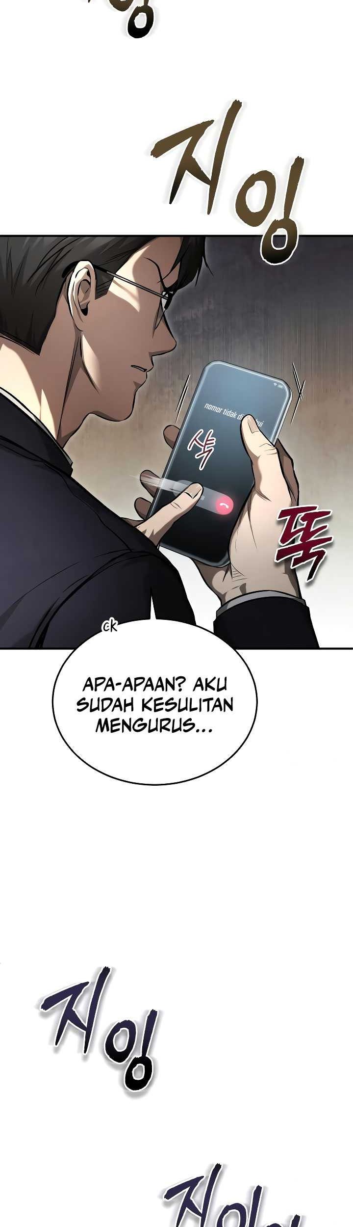 Devil Returns To School Days chapter 34 halaman 25