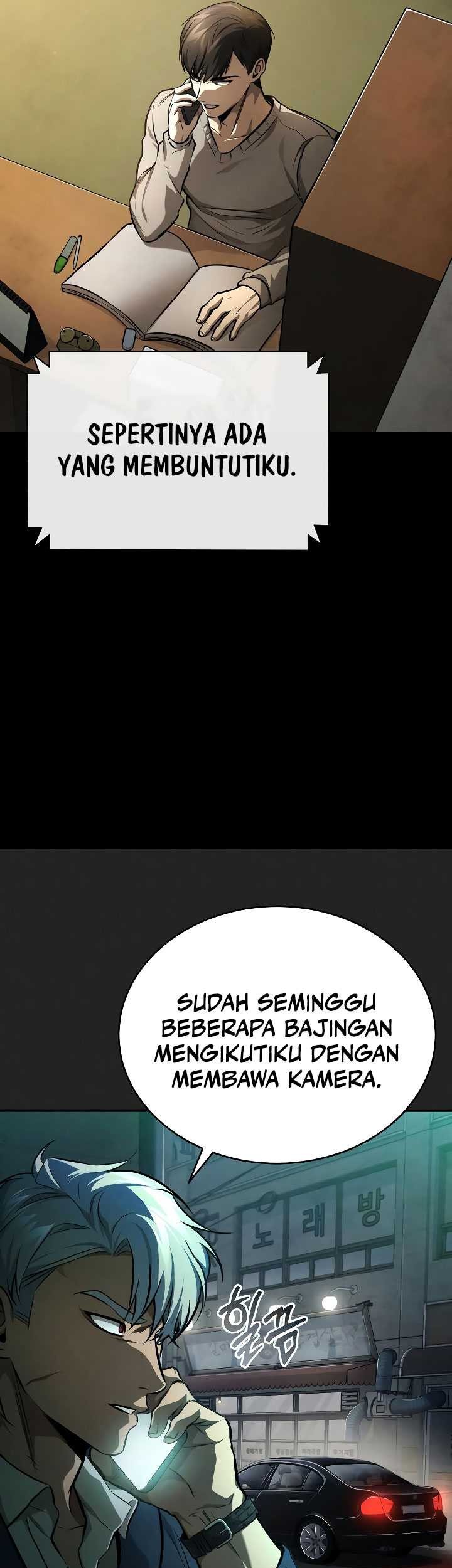 Devil Returns To School Days chapter 34 halaman 29