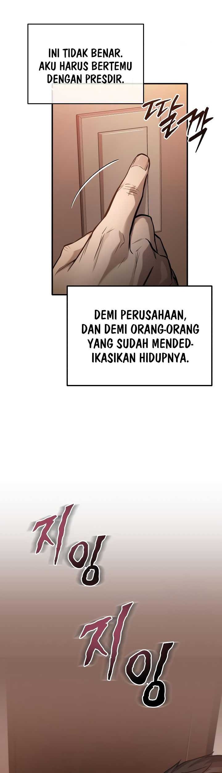 Devil Returns To School Days chapter 34 halaman 60