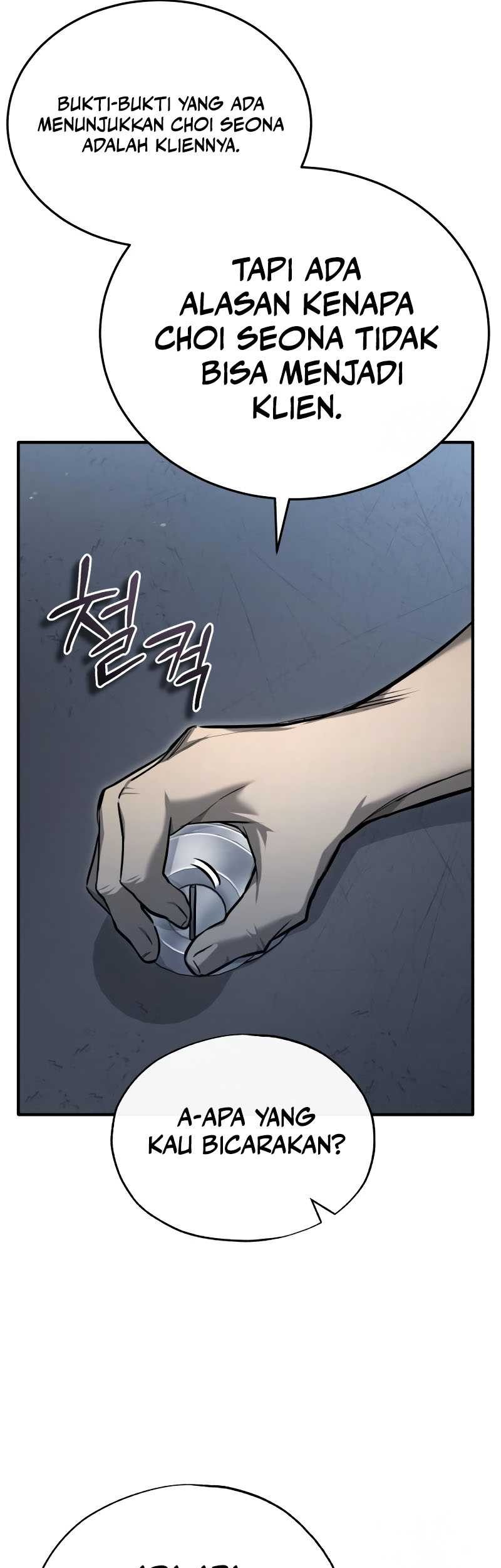 Devil Returns To School Days chapter 36 halaman 21