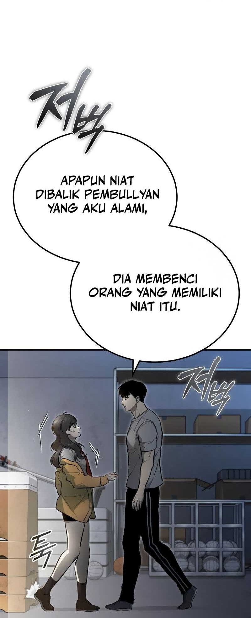 Devil Returns To School Days chapter 36 halaman 26