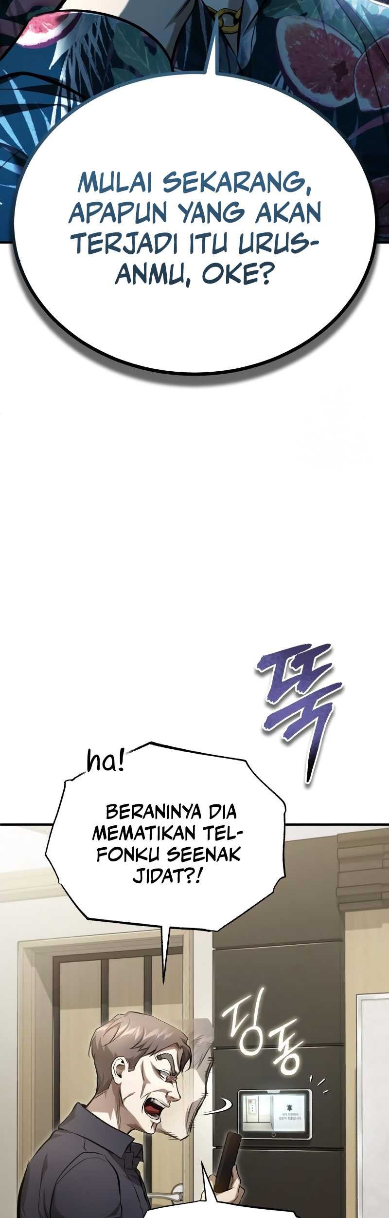 Devil Returns To School Days chapter 37 halaman 12