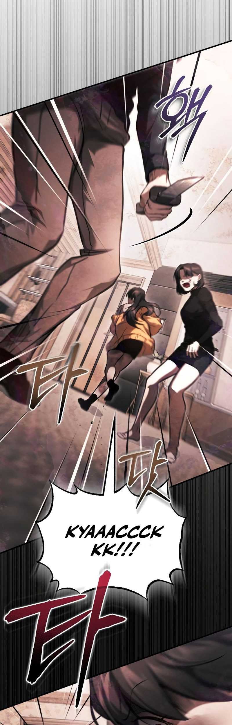 Devil Returns To School Days chapter 37 halaman 53