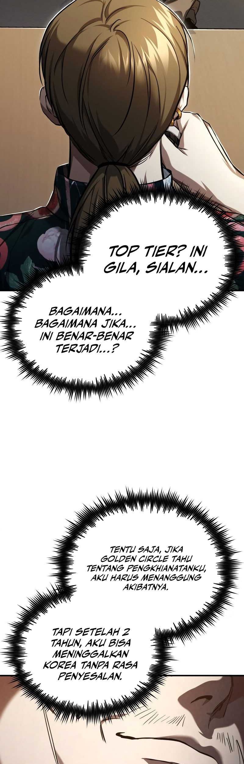 Devil Returns To School Days chapter 37 halaman 74
