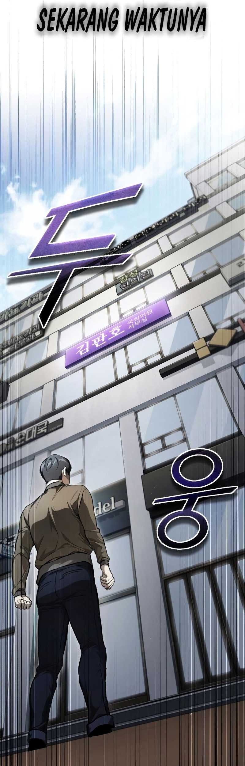 Devil Returns To School Days chapter 37 halaman 82