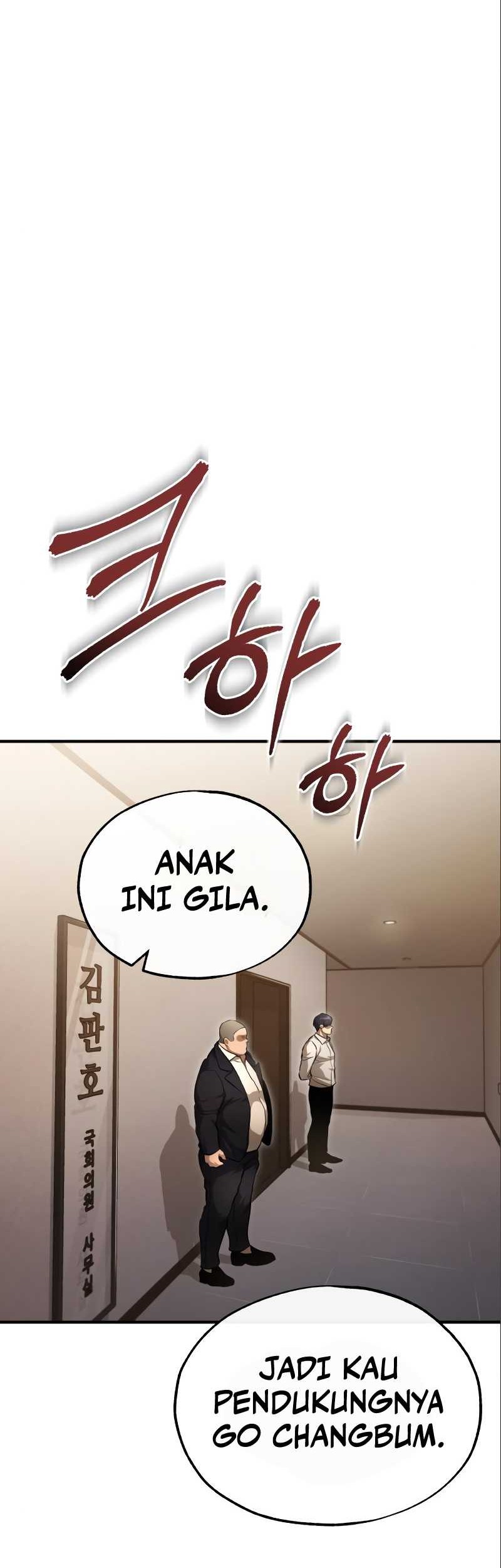 Devil Returns To School Days Bab 38 halaman 57