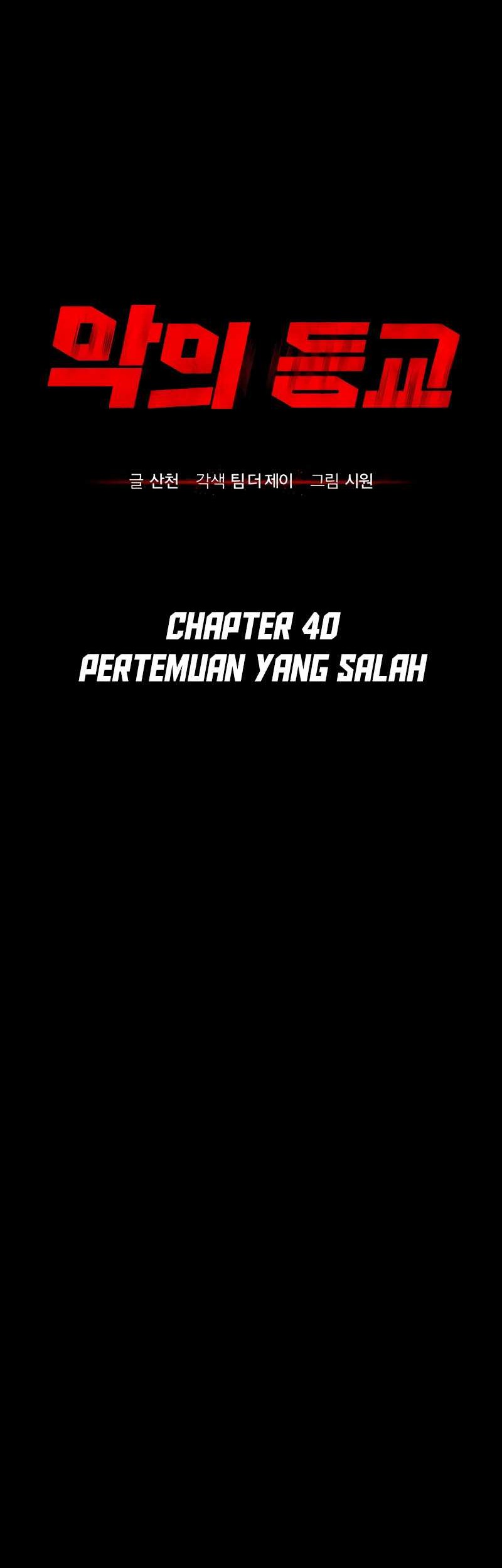 Devil Returns To School Days Bab 40 halaman 15