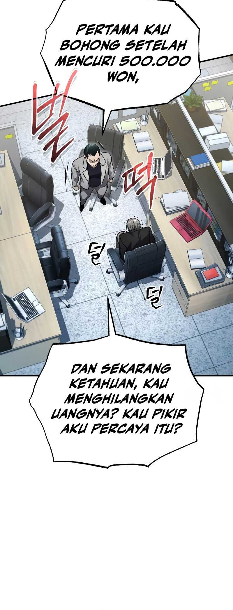 Devil Returns To School Days Bab 42 halaman 58