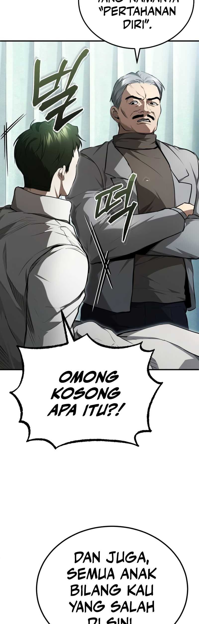 Devil Returns To School Days chapter 46 halaman 12