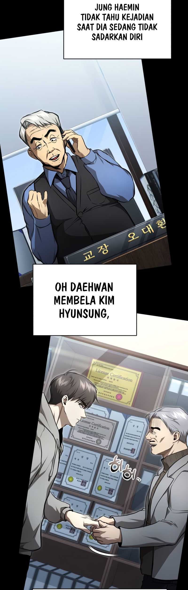Devil Returns To School Days chapter 46 halaman 16
