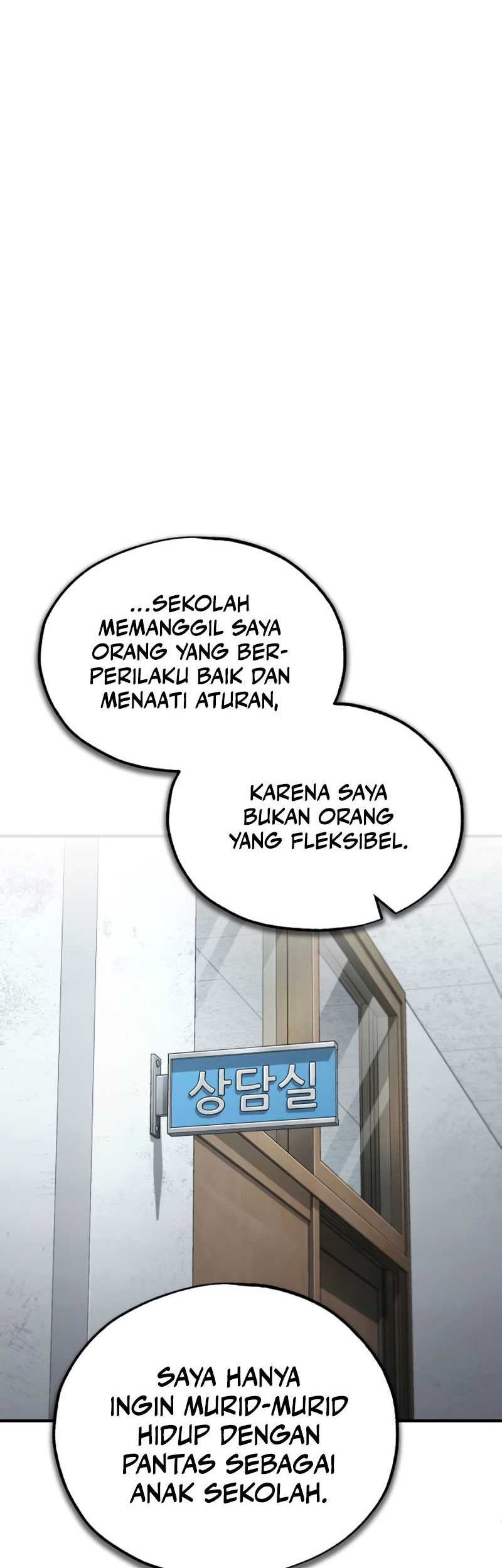 Devil Returns To School Days chapter 46 halaman 74