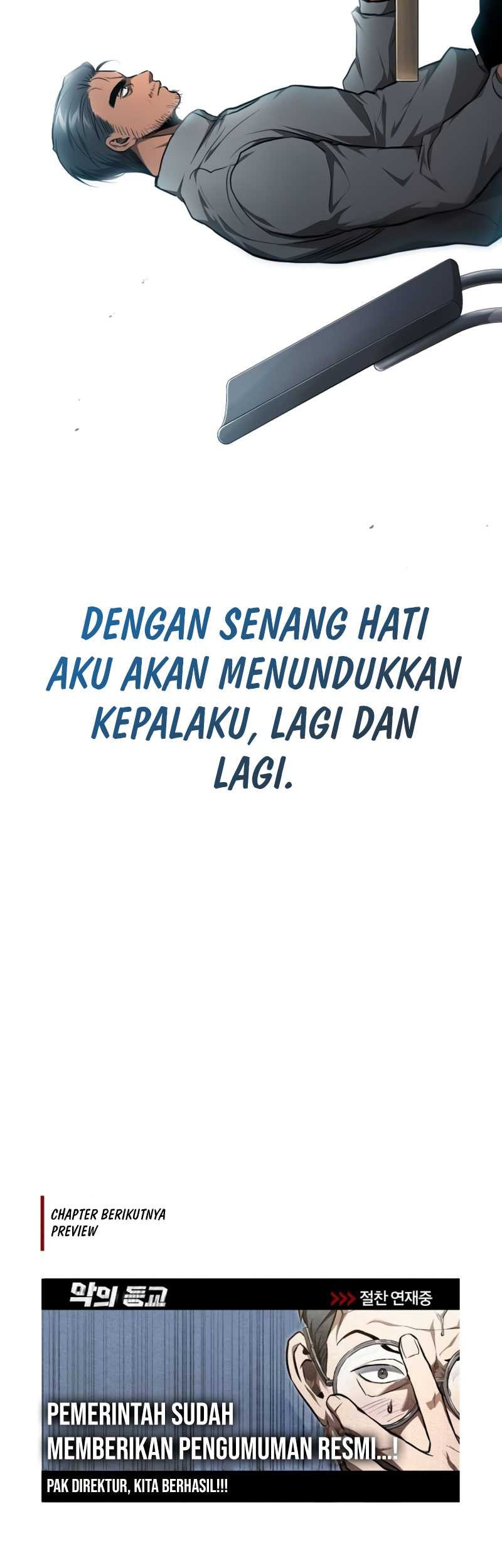 Devil Returns To School Days chapter 46 halaman 83