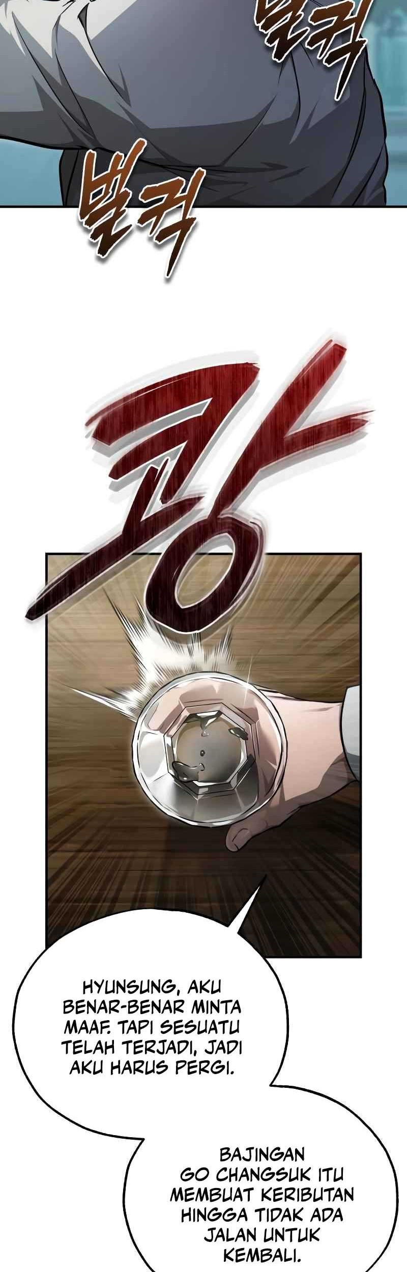 Devil Returns To School Days chapter 48 halaman 3