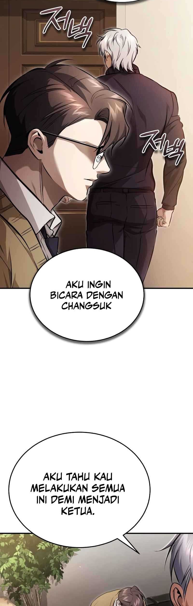 Devil Returns To School Days chapter 48 halaman 45