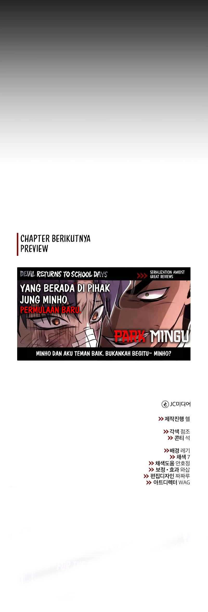 Devil Returns To School Days chapter 48 halaman 86