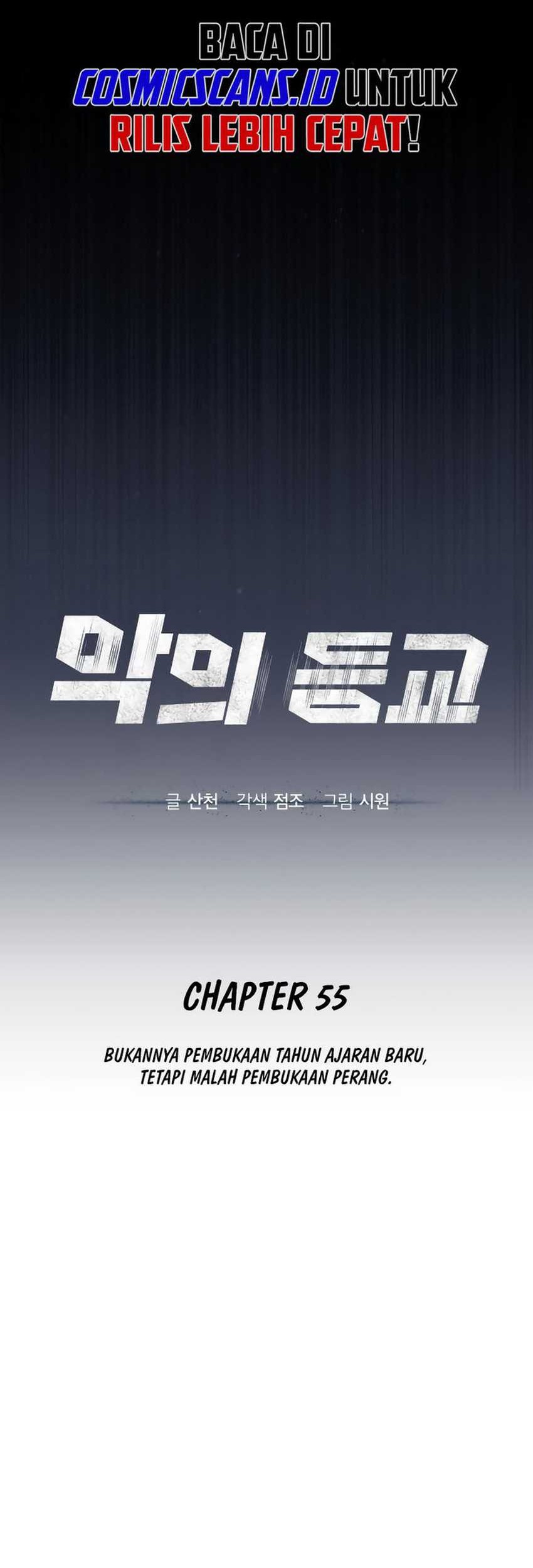 Devil Returns To School Days Bab 55 halaman 22