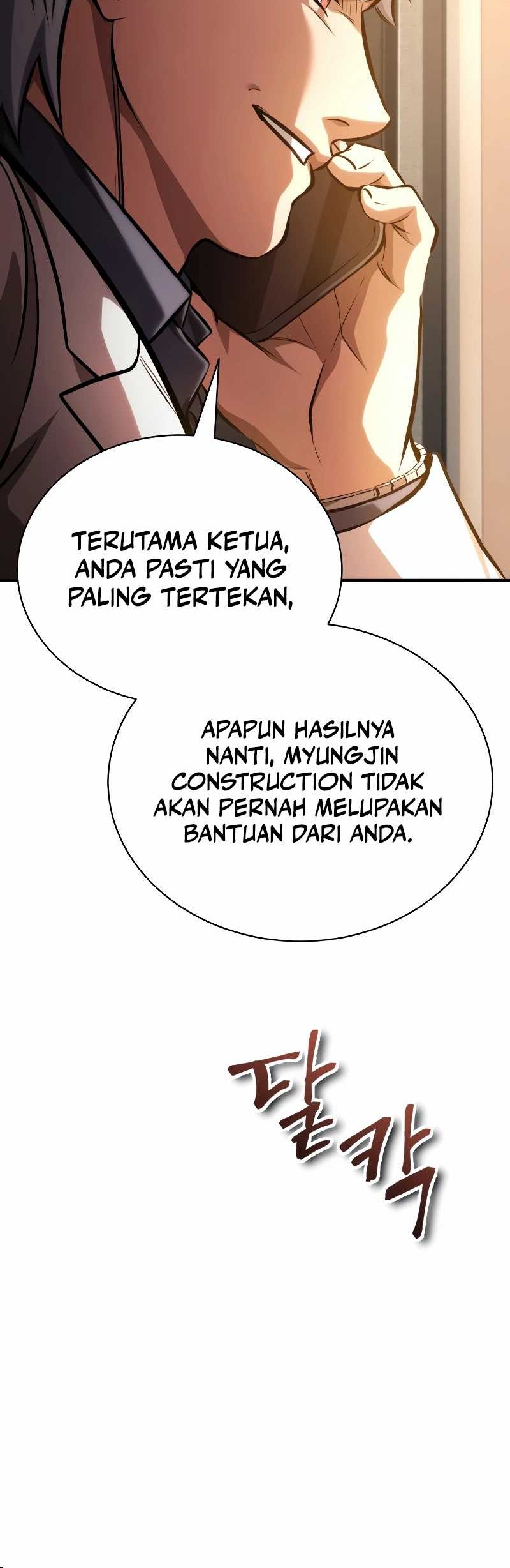Devil Returns To School Days Bab 62 halaman 44