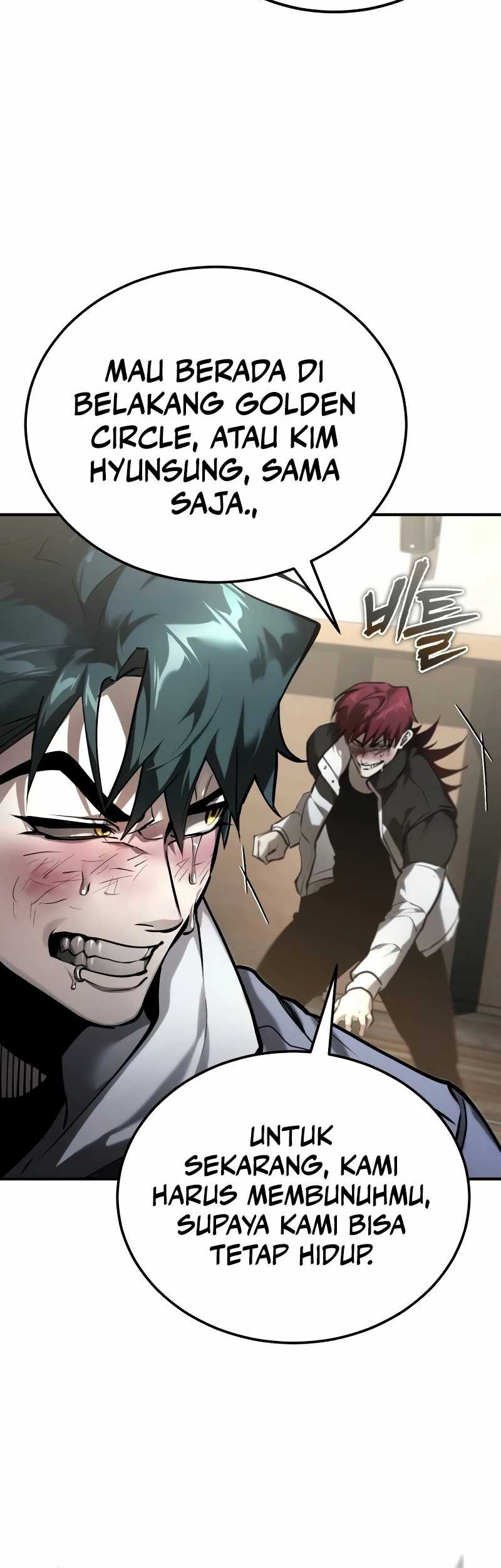 Devil Returns To School Days chapter 67 halaman 5