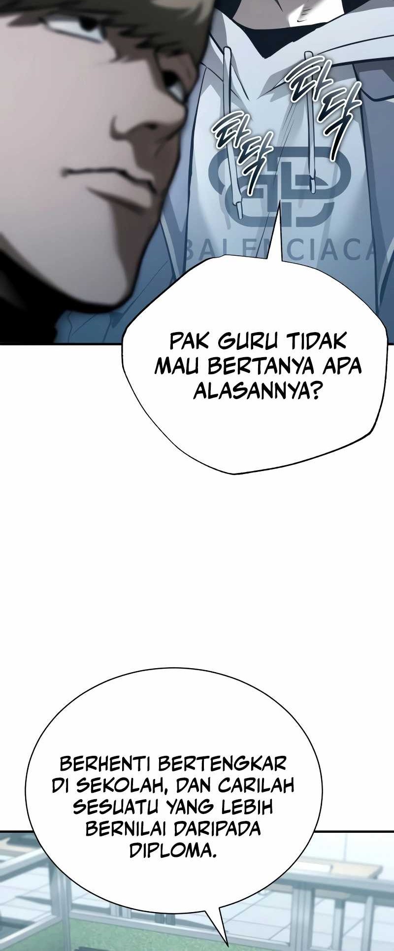 Devil Returns To School Days chapter 67 halaman 17