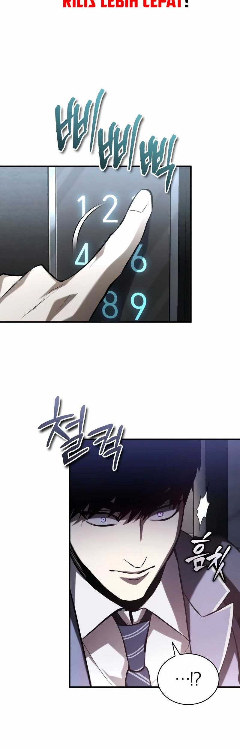 Devil Returns To School Days chapter 67 halaman 39