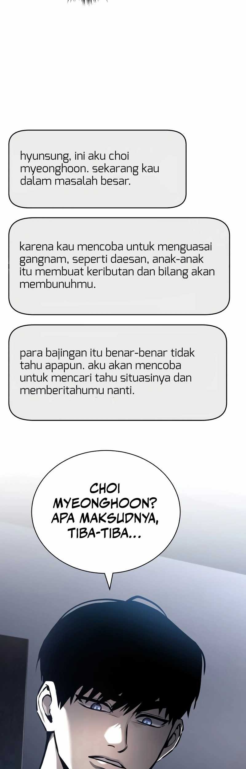 Devil Returns To School Days chapter 67 halaman 44