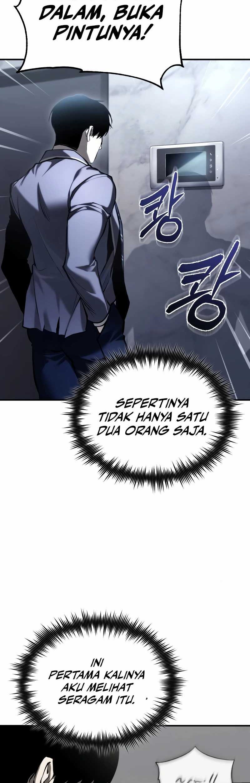 Devil Returns To School Days chapter 67 halaman 47