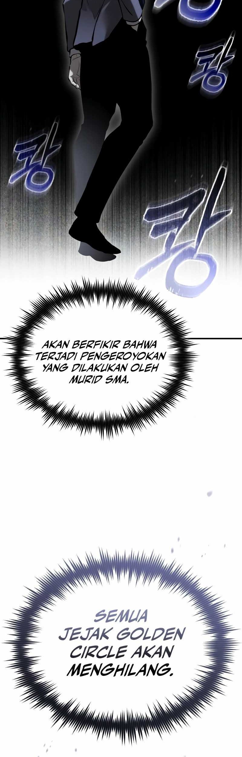 Devil Returns To School Days chapter 67 halaman 51