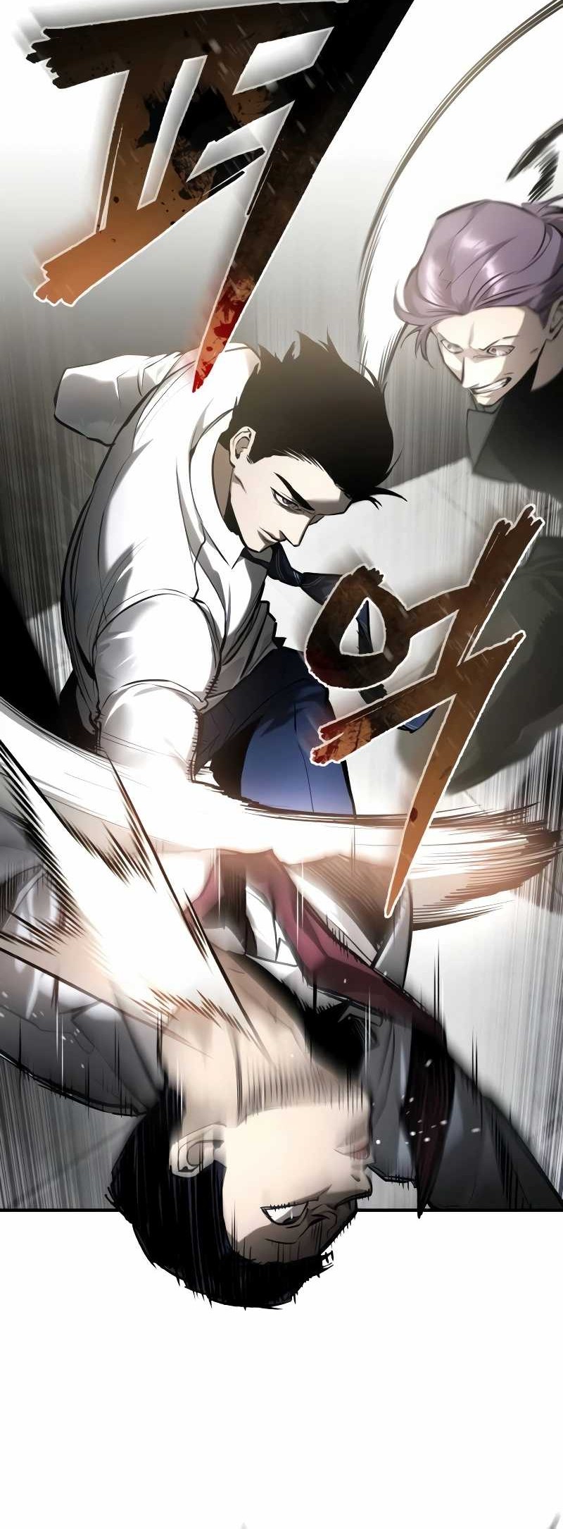 Devil Returns To School Days chapter 67 halaman 65
