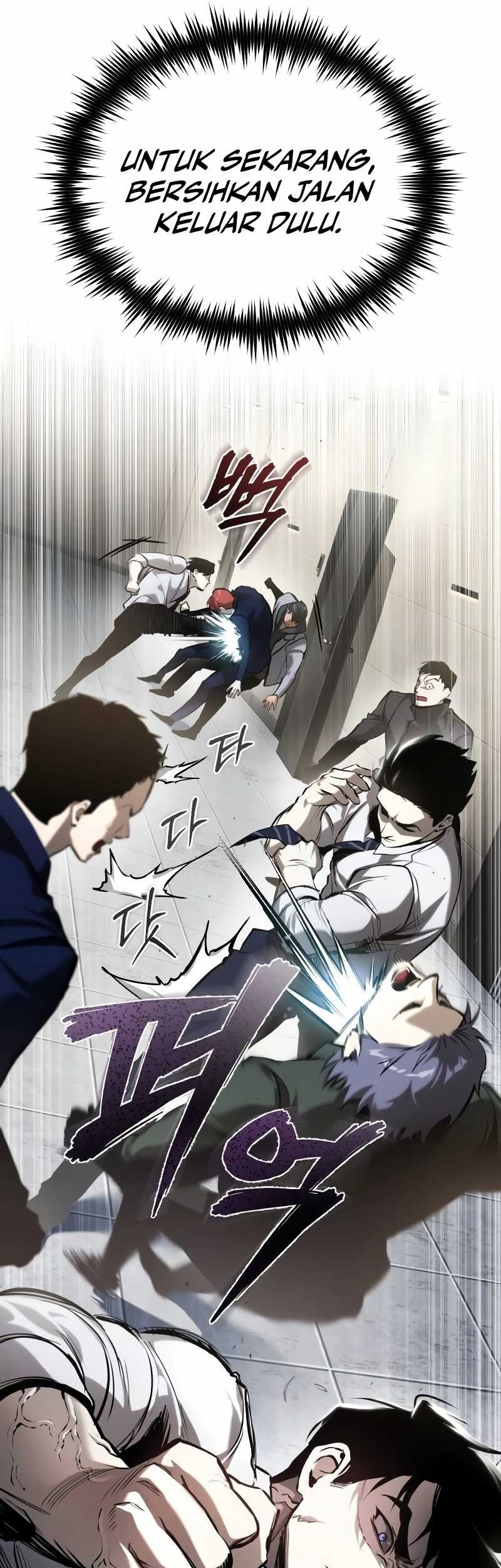 Devil Returns To School Days chapter 67 halaman 69