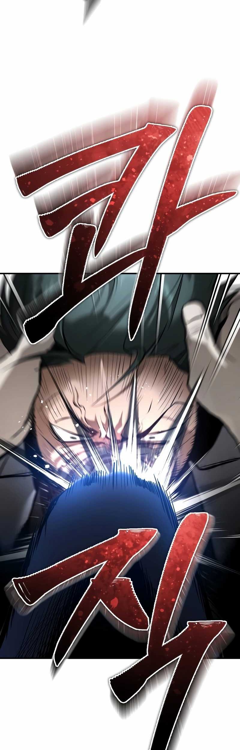 Devil Returns To School Days chapter 67 halaman 71
