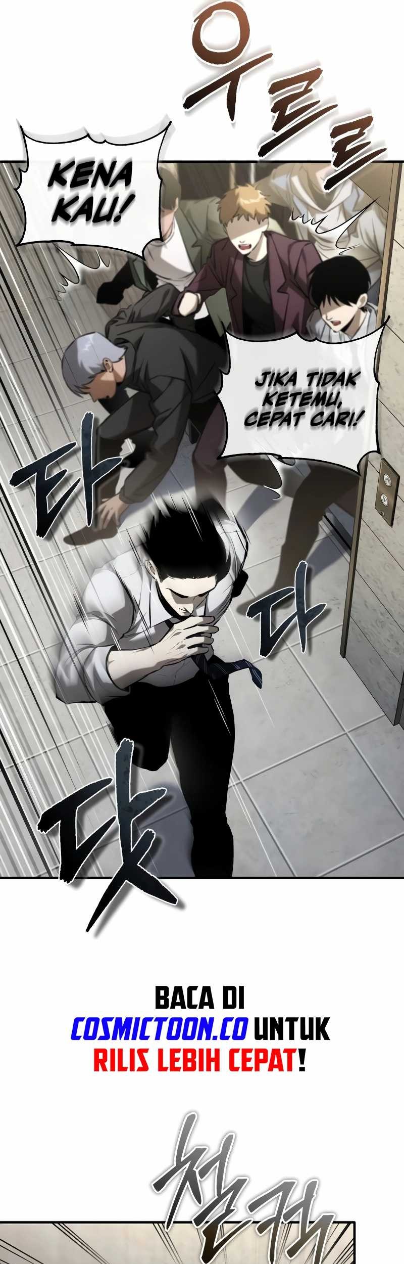 Devil Returns To School Days chapter 67 halaman 73