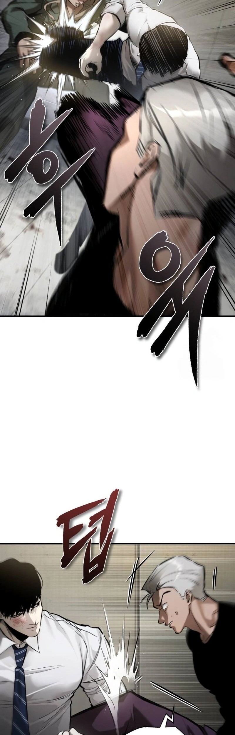 Devil Returns To School Days chapter 68 halaman 15