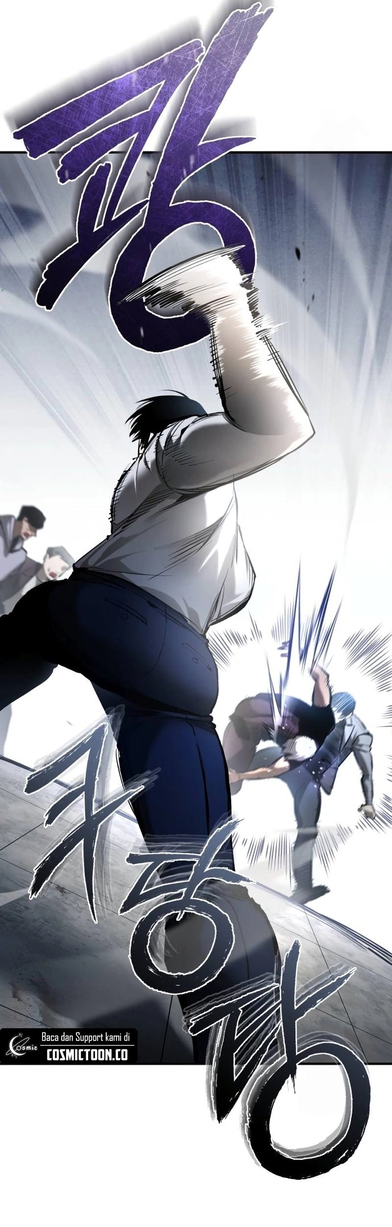 Devil Returns To School Days chapter 68 halaman 17