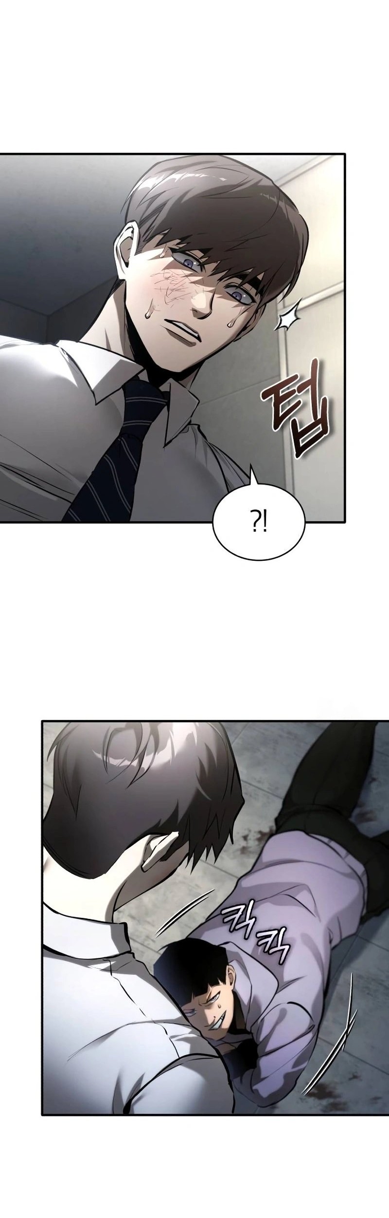 Devil Returns To School Days chapter 68 halaman 18