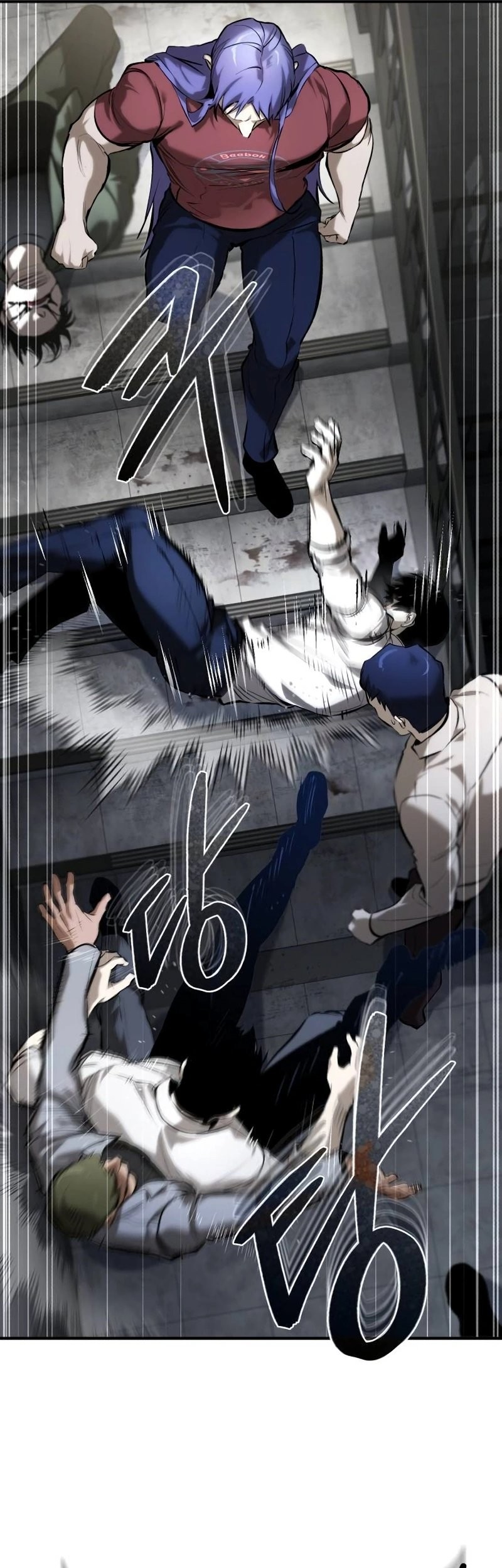 Devil Returns To School Days chapter 68 halaman 31