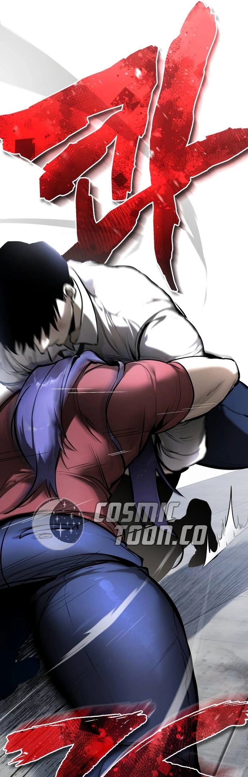 Devil Returns To School Days chapter 68 halaman 34