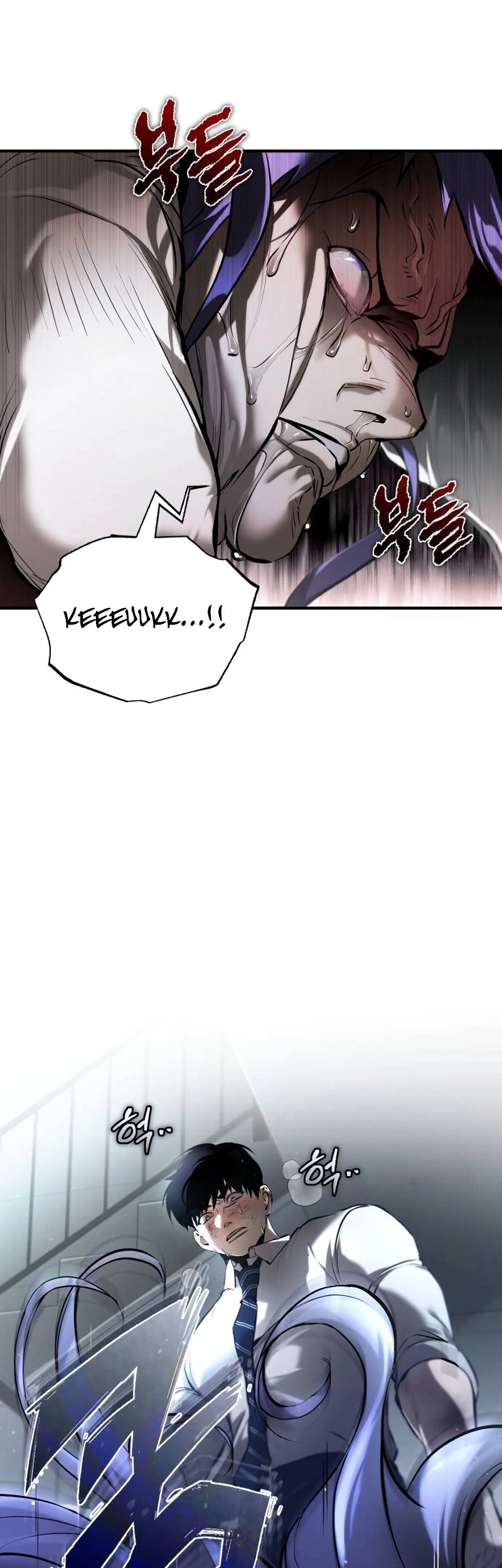 Devil Returns To School Days chapter 68 halaman 38