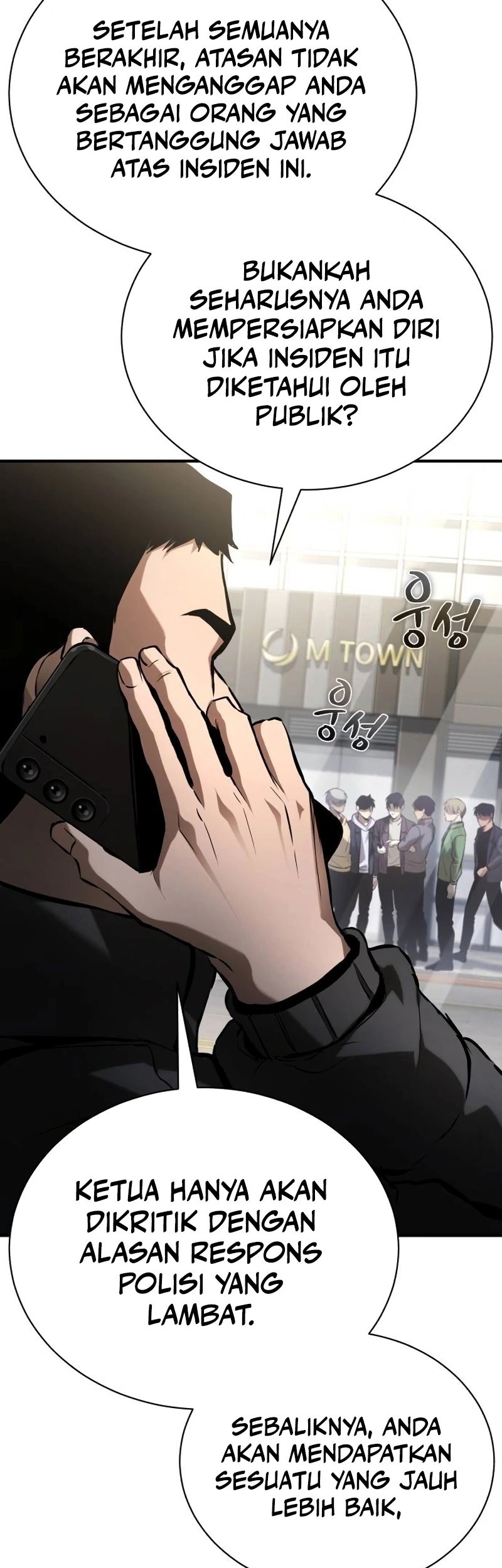 Devil Returns To School Days chapter 68 halaman 43