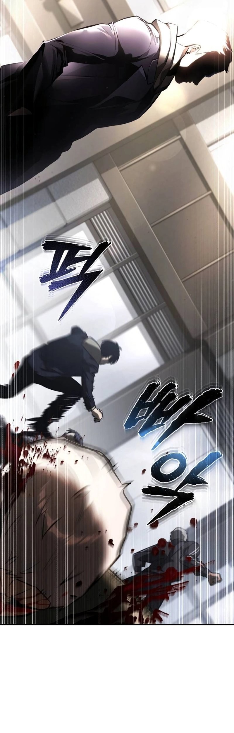 Devil Returns To School Days chapter 68 halaman 52
