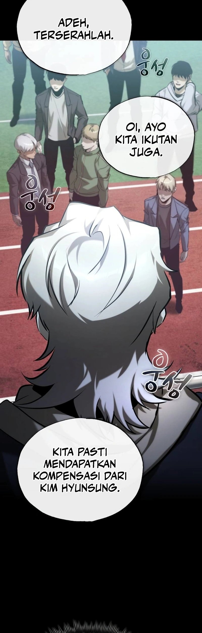 Devil Returns To School Days chapter 68 halaman 82