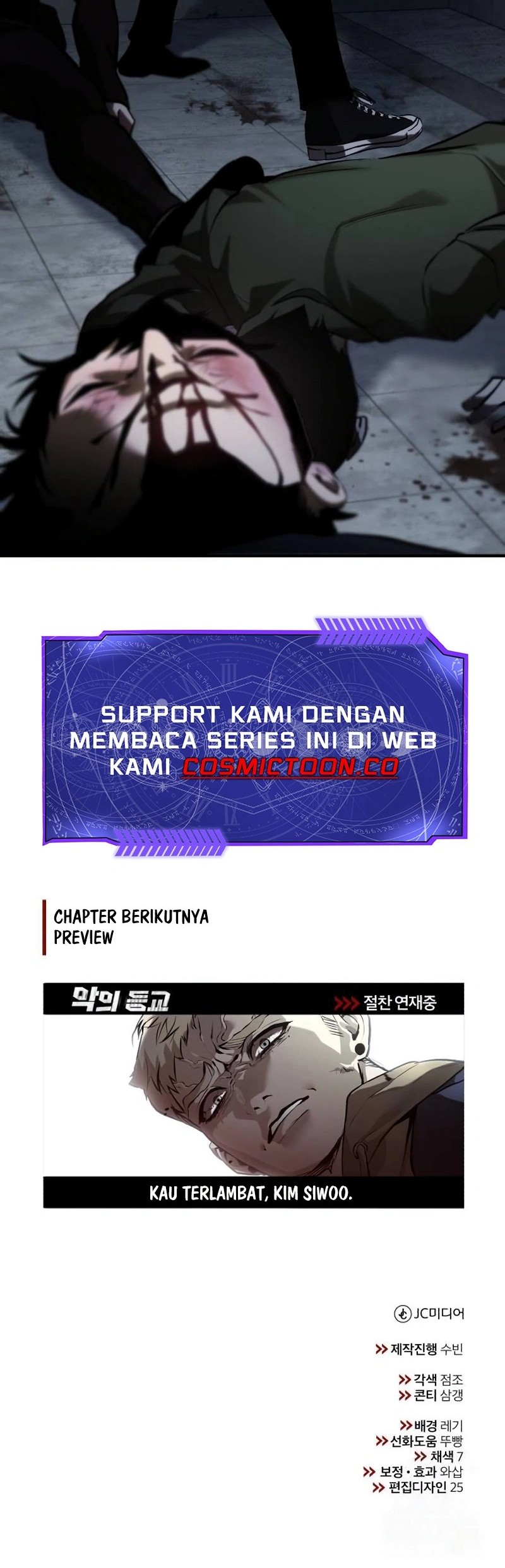Devil Returns To School Days chapter 68 halaman 86