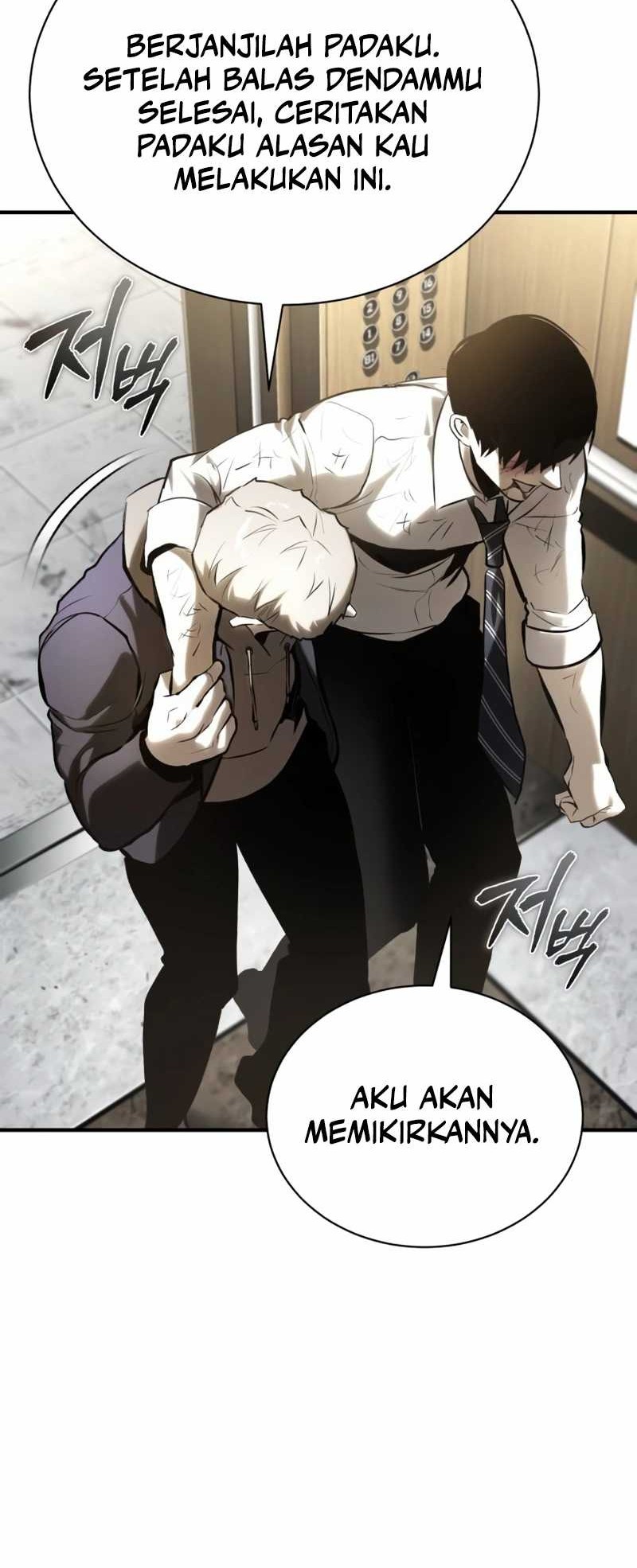 Devil Returns To School Days Bab 69 halaman 76