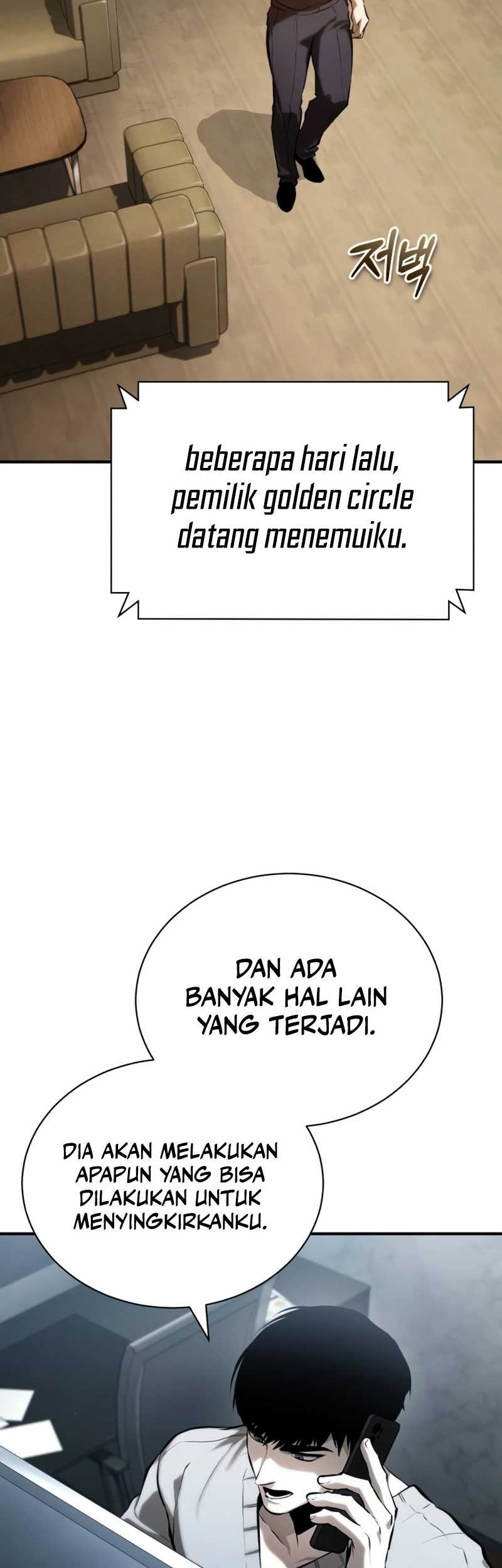 Devil Returns To School Days chapter 73 halaman 3