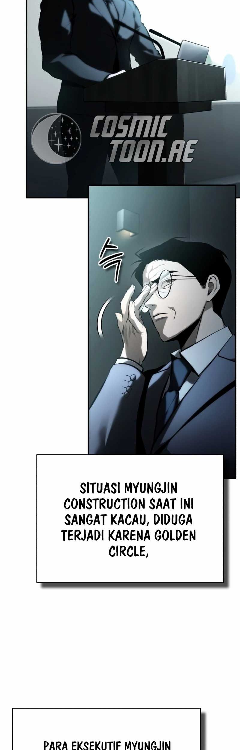 Devil Returns To School Days chapter 73 halaman 12