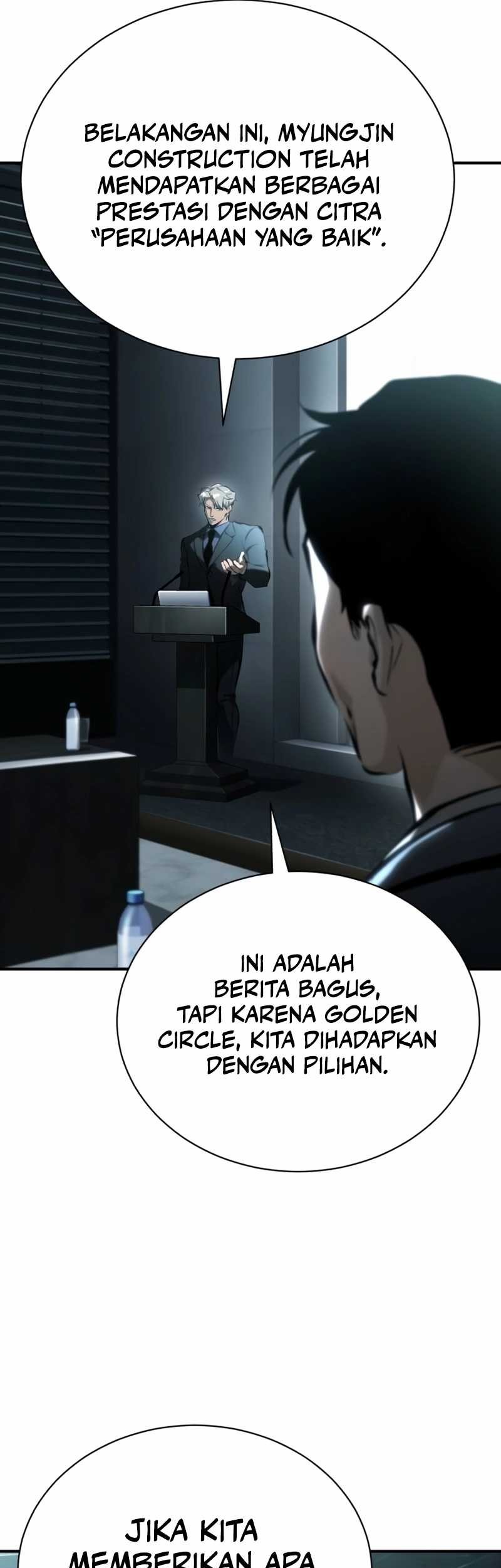Devil Returns To School Days chapter 73 halaman 14