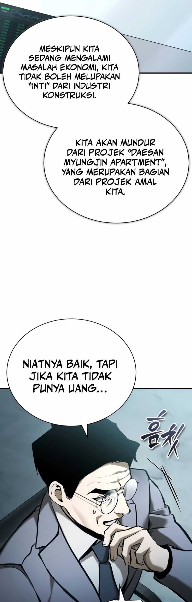 Devil Returns To School Days chapter 73 halaman 27