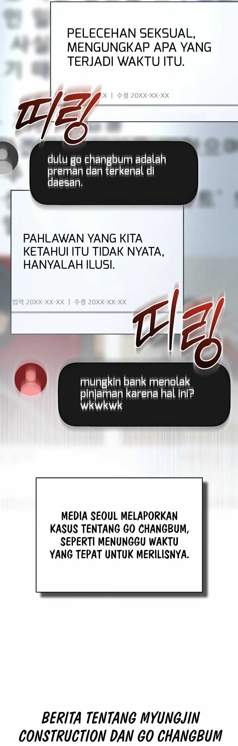Devil Returns To School Days chapter 73 halaman 34
